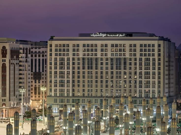 Makkah Hotel 1